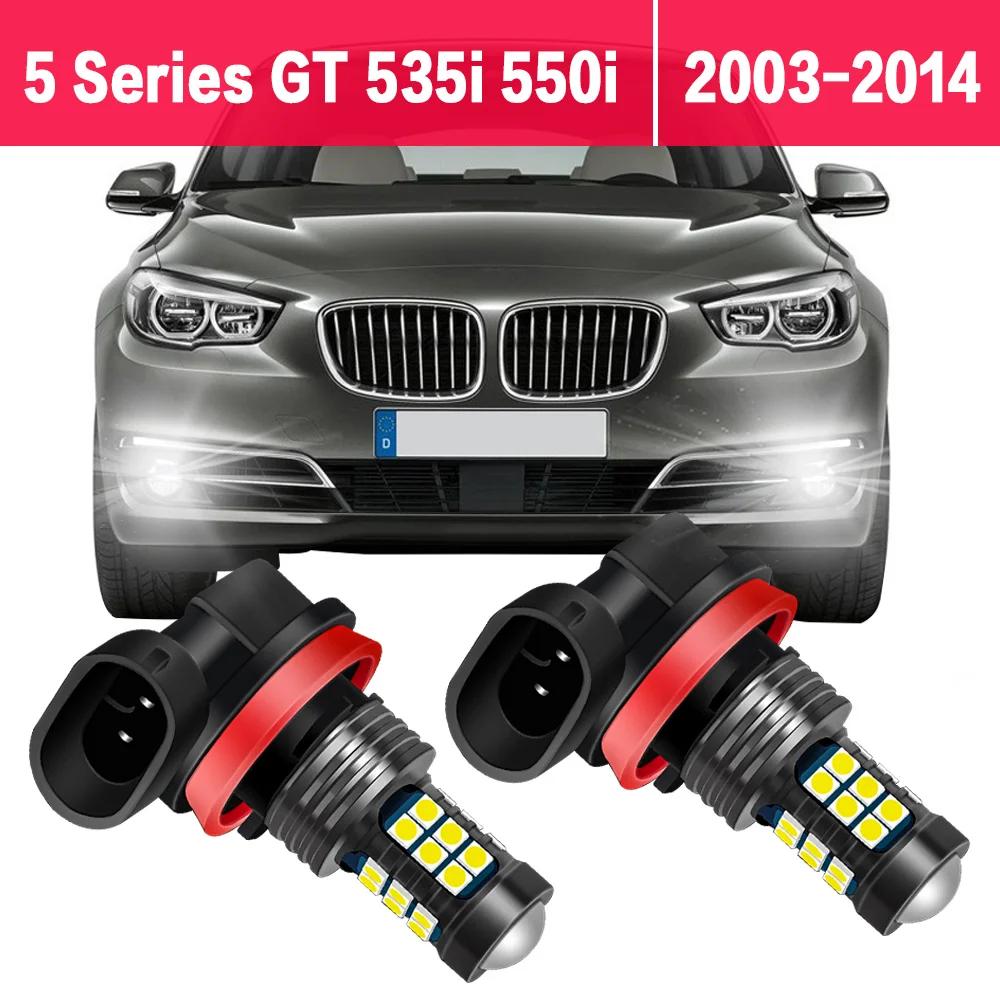  LED Ȱ , BMW 5 ø GT 535i 550i 2003 2004 2005 2006 2007 2008 2009 2010 2011 2012 2013 2014 ׼, 2 